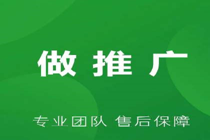SEM竞价代运营公司成功案例分析