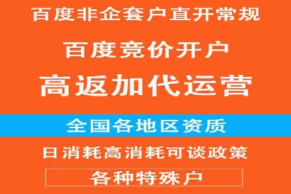 案例分析：今日头条信息流对社交媒体的影响