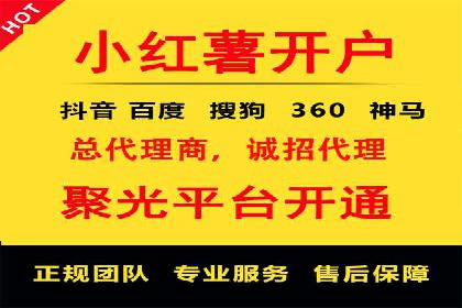 充值返点平台盘点：热门返点活动推荐