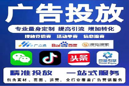 百度信息流广告推广：成功案例解析